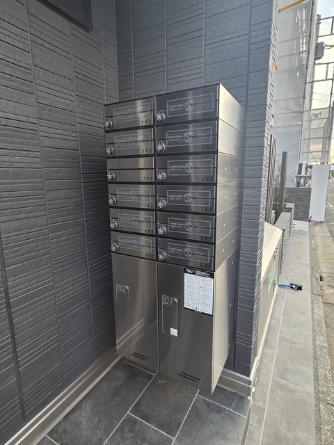 その他共有部分