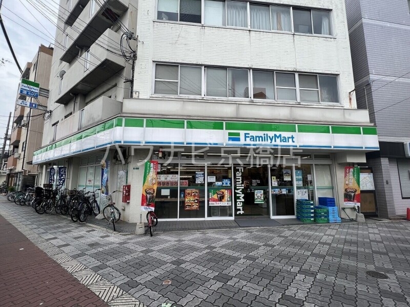 コンビニ　ファミリーマート大東町二丁目店（コンビニ）まで408m