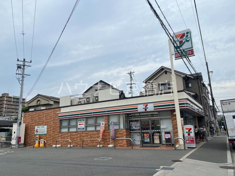 コンビニ　セブンイレブン大阪毛馬橋店（コンビニ）まで468m