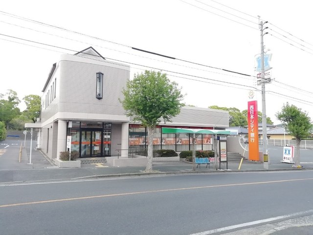 銀行　西日本シティ銀行（銀行）まで400m