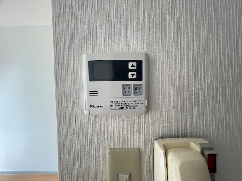 その他　※別号室の写真となります。