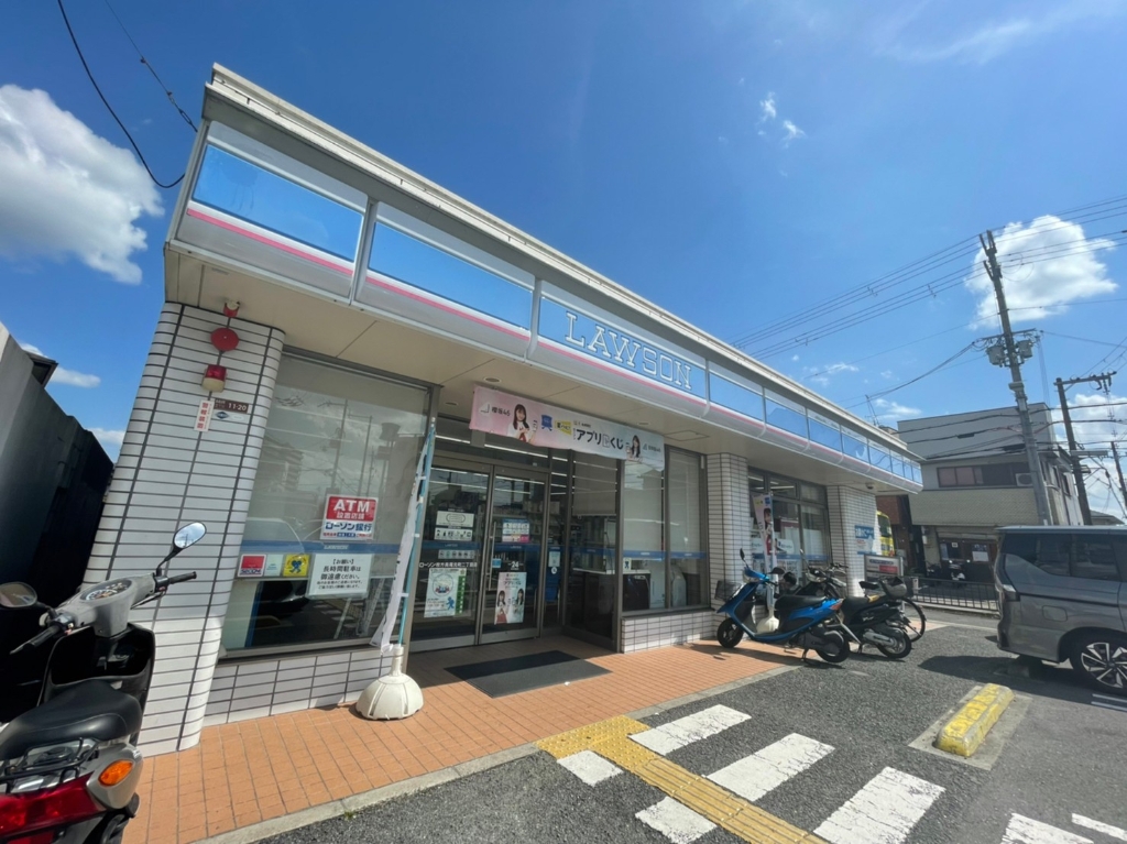 コンビニ　ローソン 枚方長尾元町二丁目店（コンビニ）まで496m