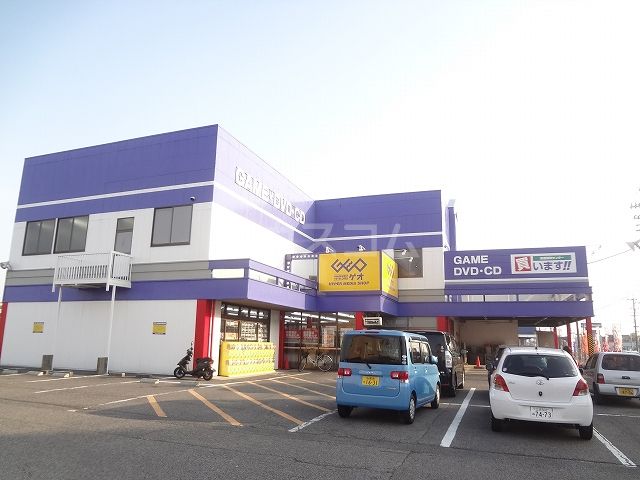 レンタルビデオ　GEO刈谷井ヶ谷店（レンタルビデオ）まで540m