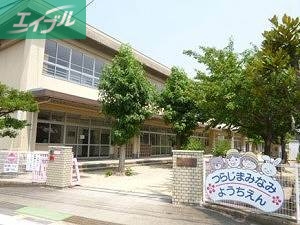 幼稚園・保育園　倉敷市立連島南幼稚園（幼稚園・保育園）まで945m
