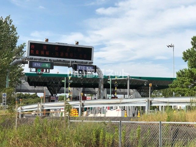 その他　名神高速道路 大垣IC（その他）まで555m