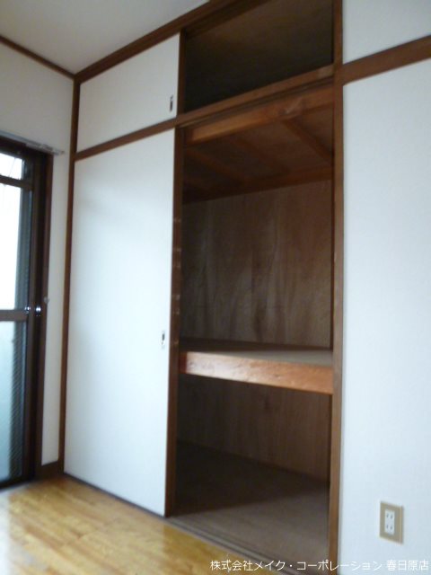 収納　写真は同型タイプ