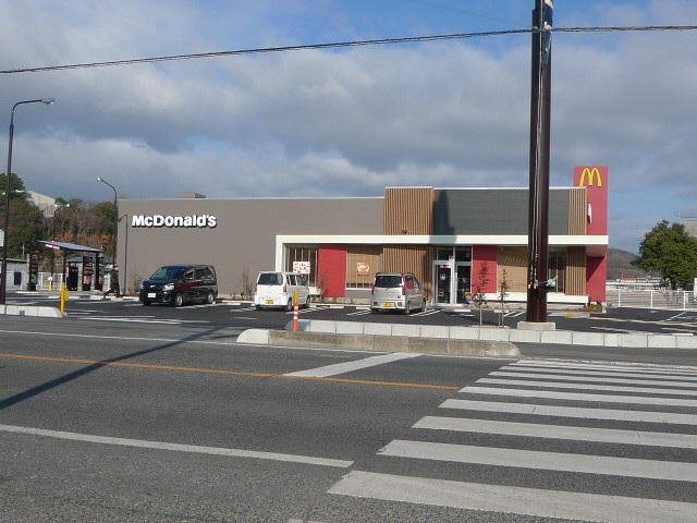 コンビニ　セブンイレブン倉敷二子店（コンビニ）まで269m