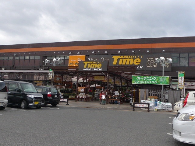 飲食店　マクドナルド倉敷中庄店（飲食店）まで559m