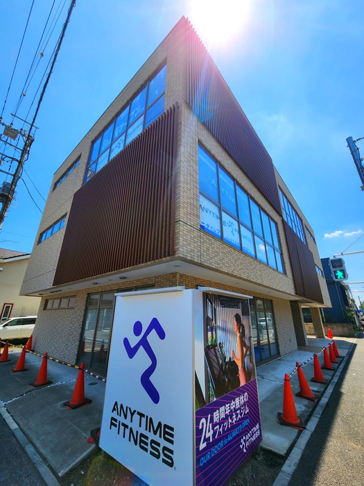 公園　ANYTIME（公園）まで438m