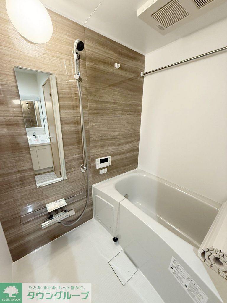 バス・シャワールーム　バス