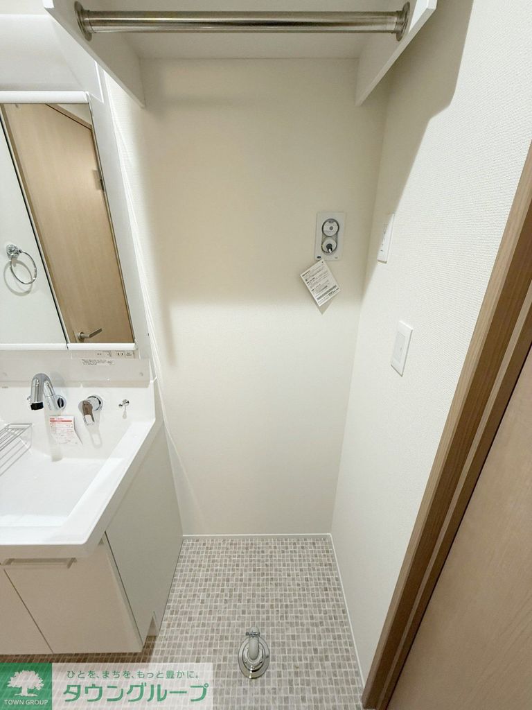 その他　キッチン