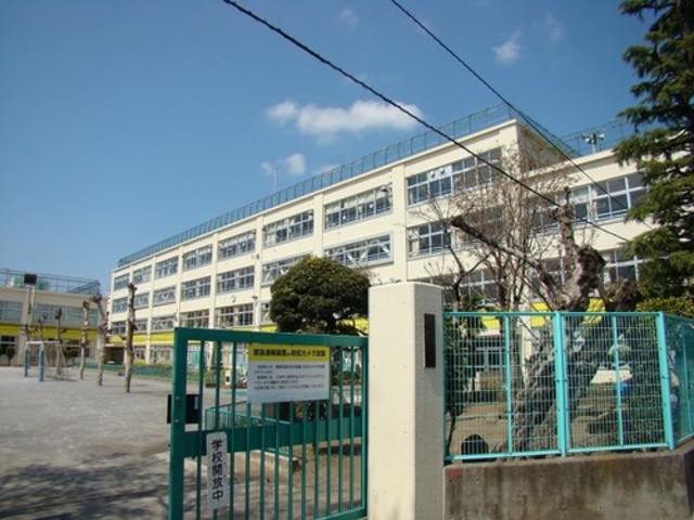 小学校　杉並区立四宮小学校（小学校）まで460m