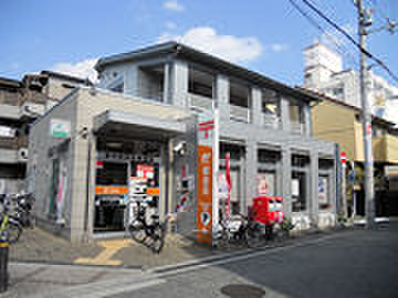 郵便局　豊中庄内北郵便局（郵便局）まで280m