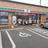 コンビニ　セブンイレブン札幌平岸4条店（コンビニ）まで259m