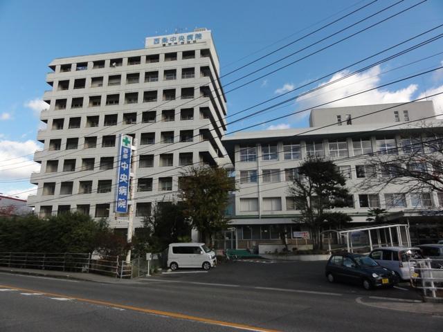 病院　医療法人青山会西条中央病院（病院）まで556m