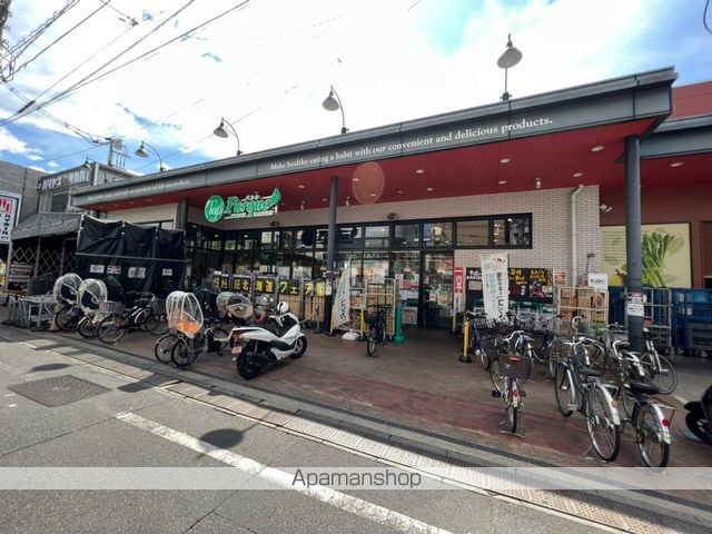 スーパー　トップ豪徳寺店（スーパー）まで3384m