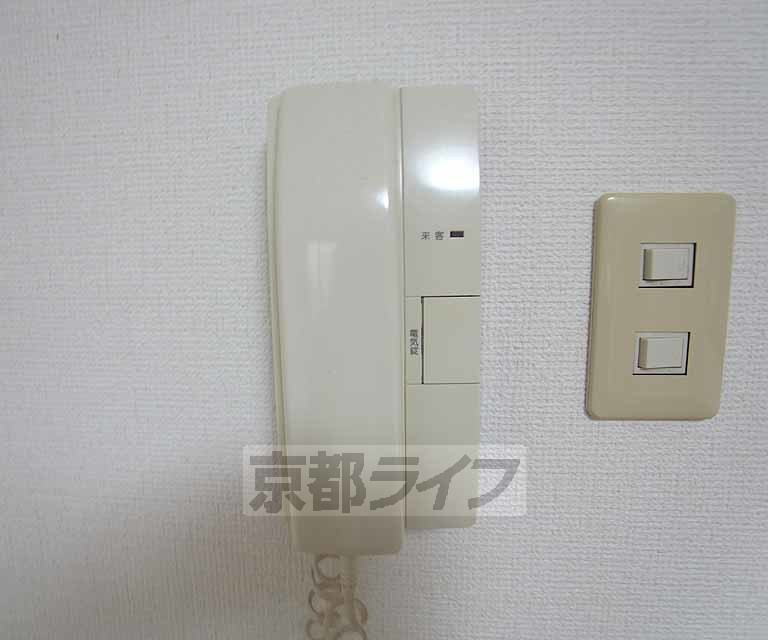 セキュリティ　・お問い合わせは京都ライフ出町柳店まで・