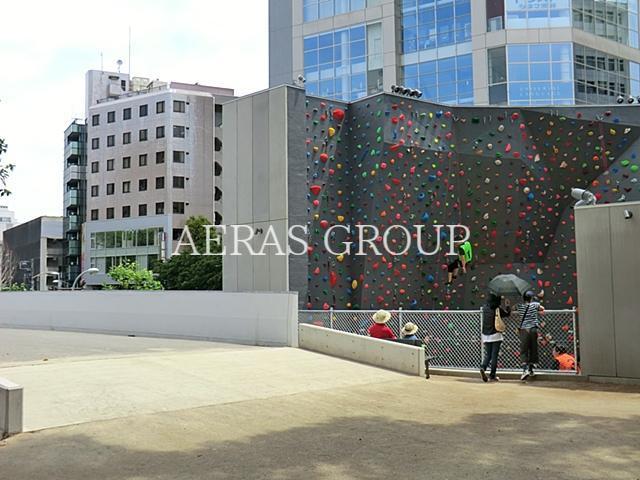 公園　宮下公園（公園）まで633m