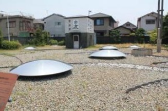 公園　宮水庭園（公園）まで270m