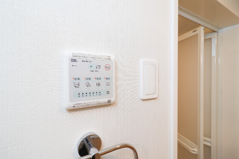 その他設備　図面と現状に相違がある場合には現状を優先