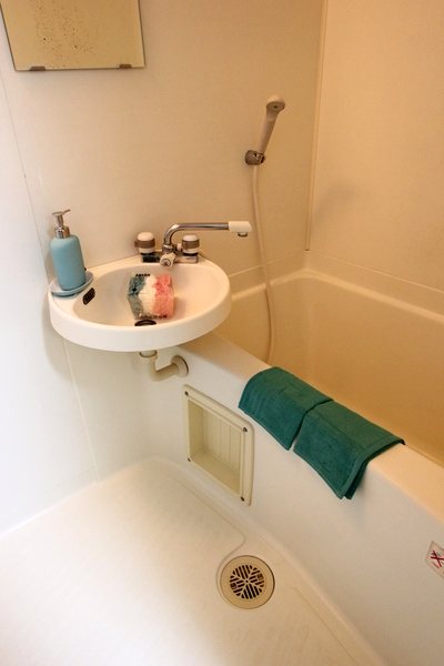 バス・シャワールーム