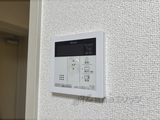 その他設備　給湯器リモコン