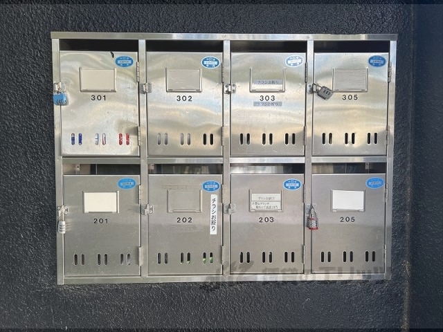 その他共有部分　集合ポスト