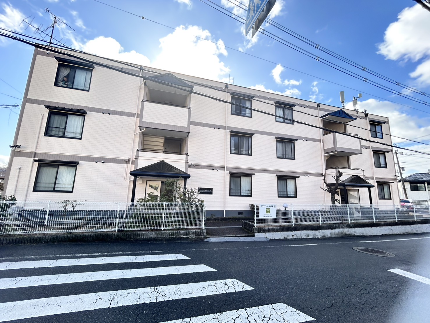 トリヴァンベール桜井