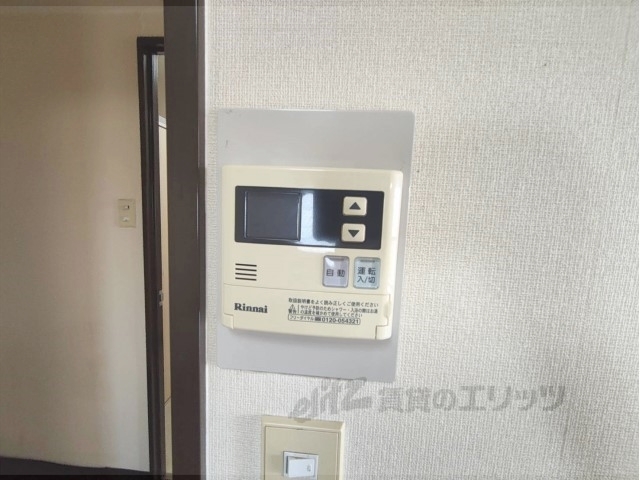 その他設備　給湯器リモコン