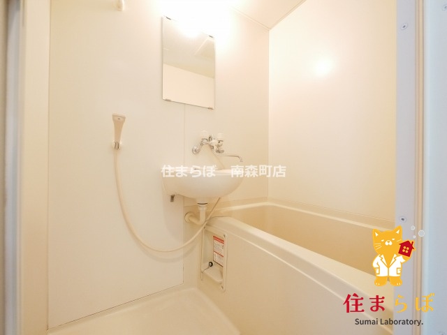 バス・シャワールーム　一日の終わりに使う場所