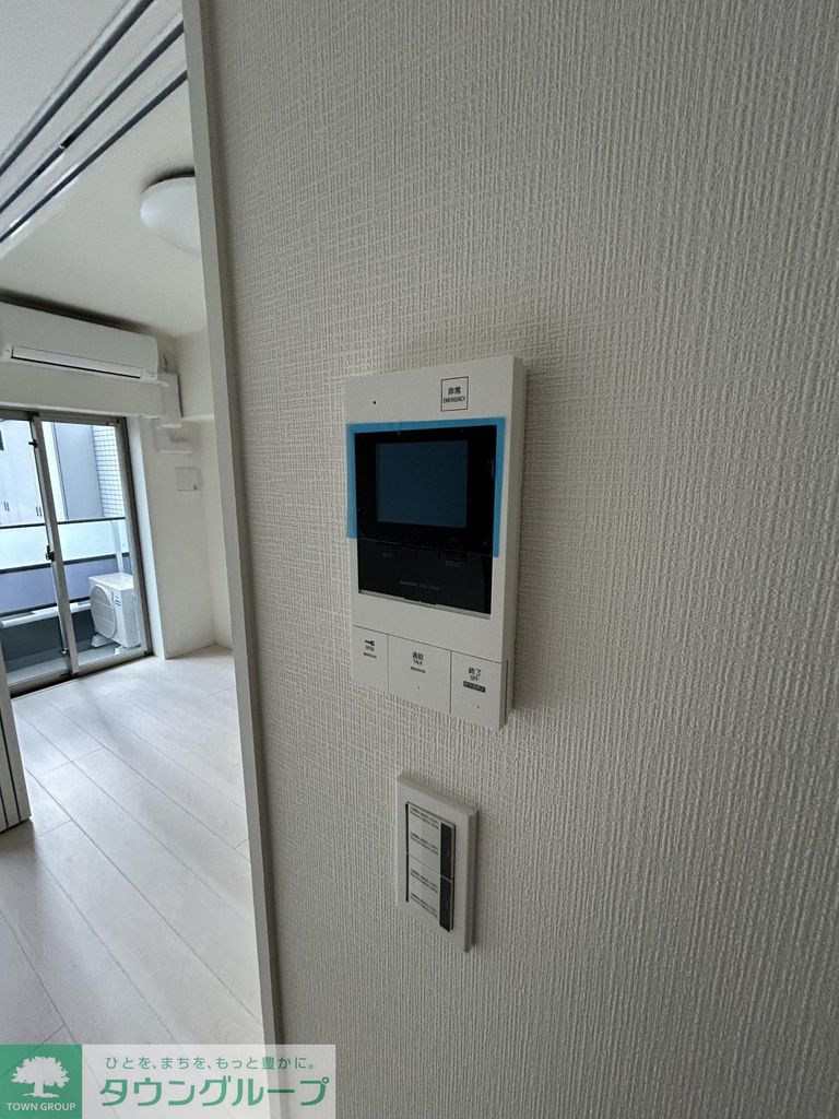 セキュリティ　設備