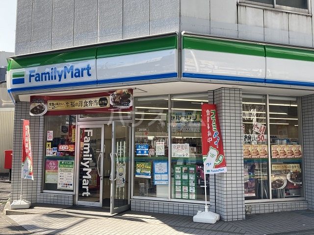 コンビニ　ファミリーマート　名駅柳橋店（コンビニ）まで210m