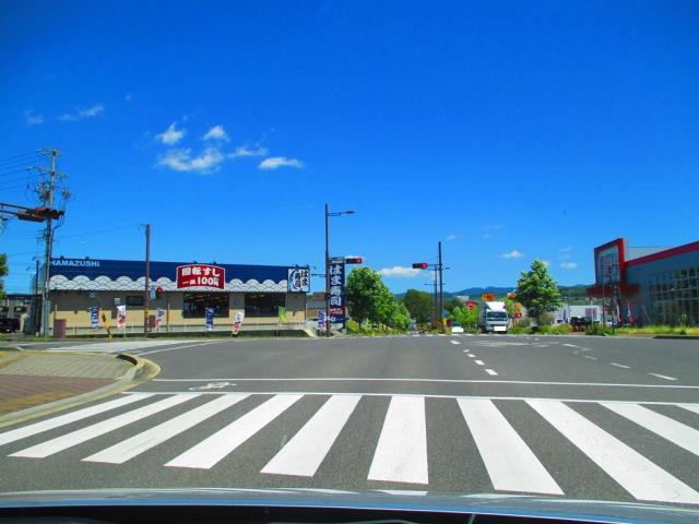 飲食店　はま寿司（飲食店）まで173m