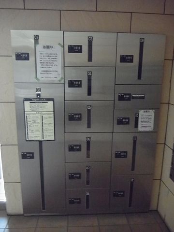 その他共有部分　★便利な宅配ボックス★