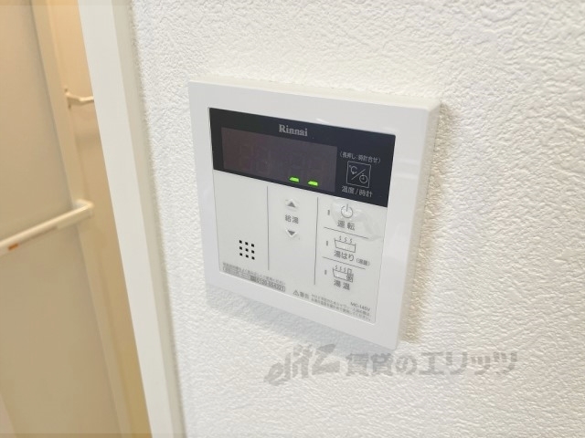 その他設備　給湯器リモコン