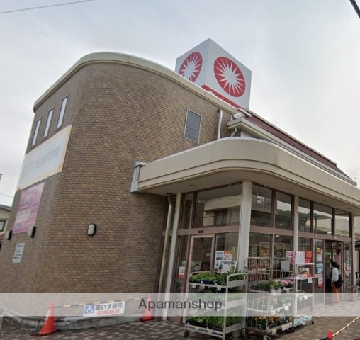 スーパー　（株）スパーク／ニュー庚午店（スーパー）まで301m