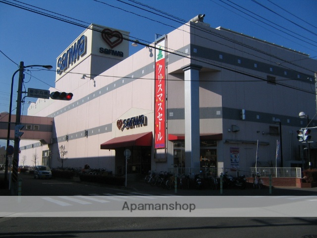 スーパー　スーパー三和麻溝店（スーパー）まで349m