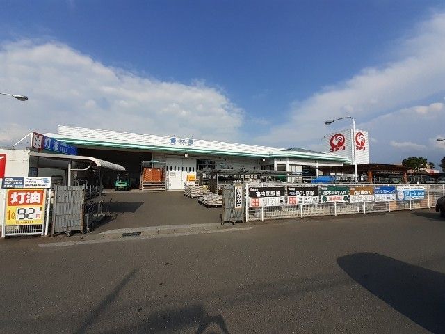 ホームセンター　コメリ湖北店様（ホームセンター）まで970m