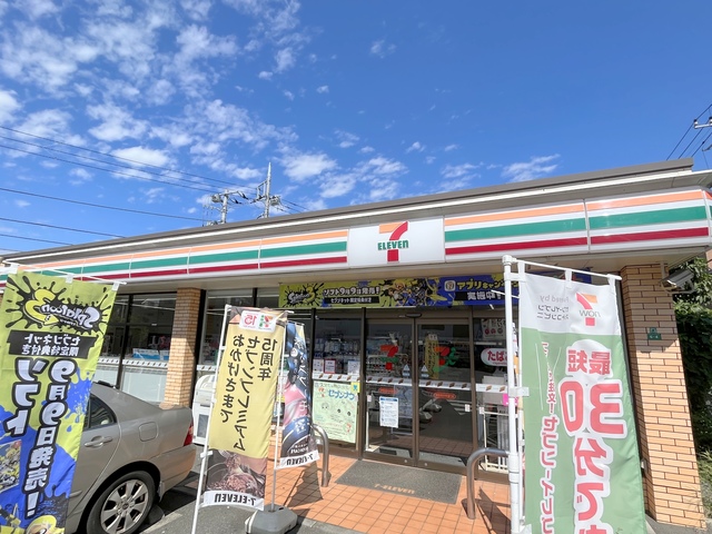 コンビニ　セブンイレブン（コンビニ）まで566m
