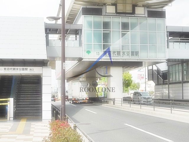 その他　見沼代親水公園駅（その他）まで140m