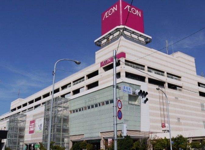 ショッピングセンター　イオン浜松西（ショッピングセンター）まで1251m