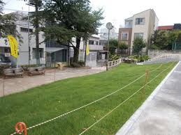 公園　本町一丁目児童遊園地（公園）まで246m