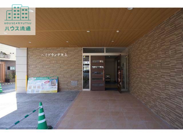 エントランス　エントランス部分