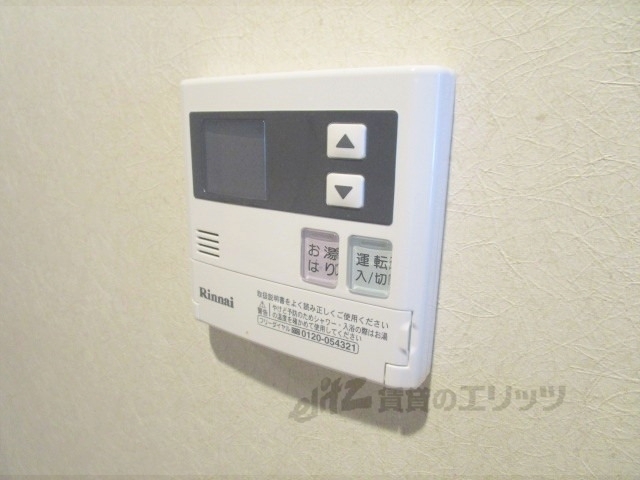その他設備　給湯器リモコン