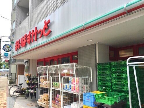 スーパー　まいばすけっと東高円寺駅前店（スーパー）まで122m