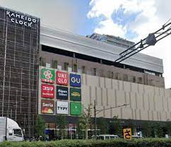 ショッピングセンター　カメイドクロック店（ショッピングセンター）まで771m