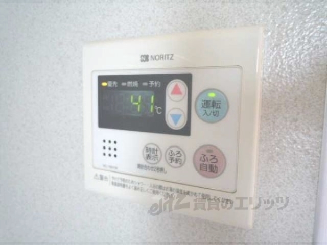 その他設備　給湯器リモコン