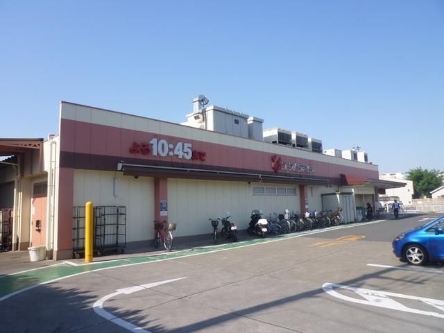 その他　コープ（その他）まで702m