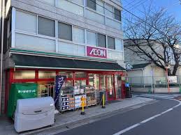 スーパー　まいばすけっと西六郷2丁目店（スーパー）まで376m