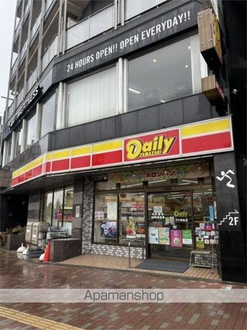 コンビニ　デイリーヤマザキ　千川駅前店（コンビニ）まで90m